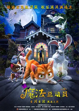韩国电影中文字幕在线观看